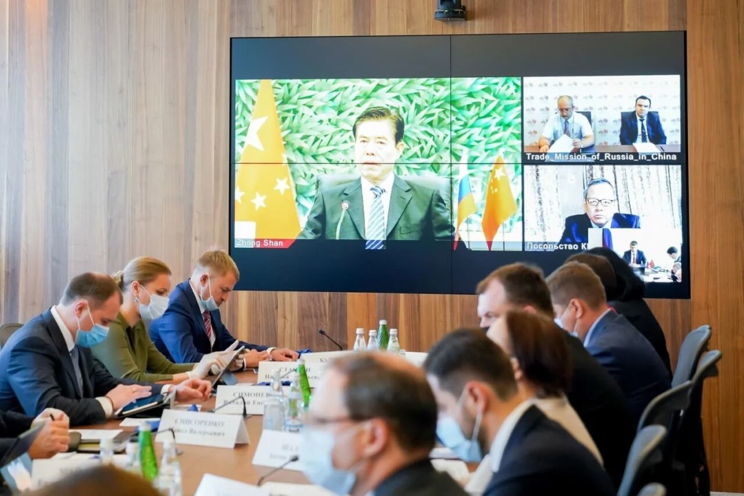 Росаккредитация приняла участие в 23-м заседании Подкомиссии по торгово-экономическому сотрудничеству Российско-Китайской комиссии по подготовке регулярных встреч глав правительств России и Китая