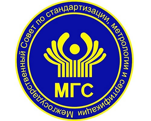 Представители Росаккредитации приняли участие в заседании МГС