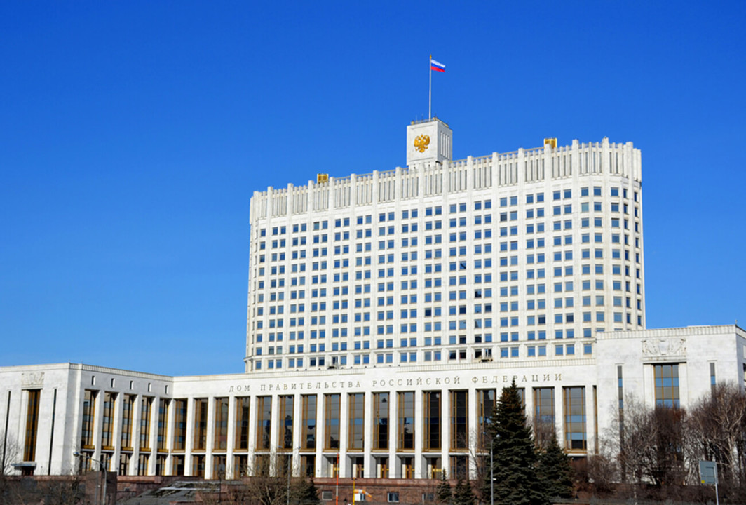 Правительство Российской Федерации установило особенности в отношении разрешительной деятельности на 2021 год