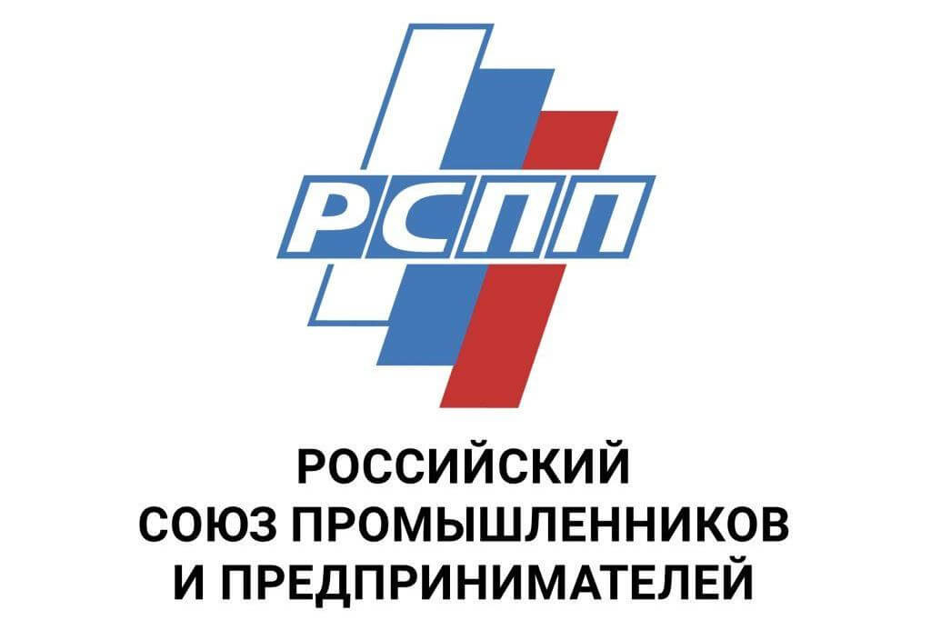 О цифровой трансформации национальной системы аккредитации на семинаре об оценке соответствия продукции в России и ЕАЭС