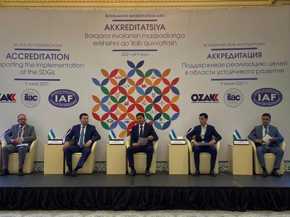 При участии Росаккредитации и НИАР в Ташкенте состоялась международная конференция, приуроченная ко Всемирному дню аккредитации