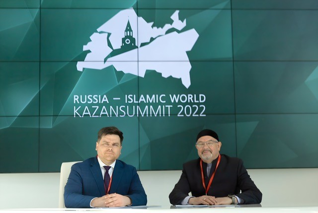 Росаккредитация и Российский исламский институт подписали соглашение о сотрудничестве