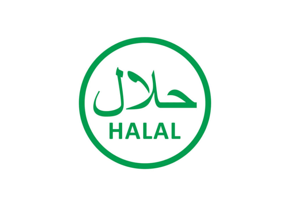 Росаккредитация приняла участие в обсуждении международных стандартов оценки соответствия Халяль
