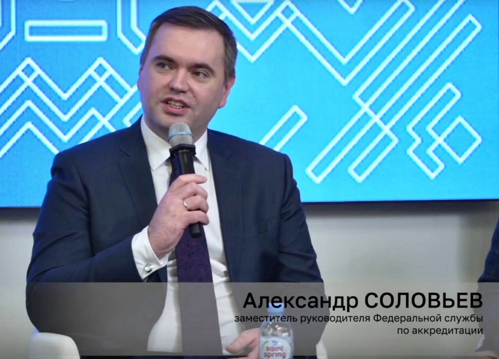 Александр Соловьев: Клиентоцентричный подход требует создания системы для постоянного внесения улучшений