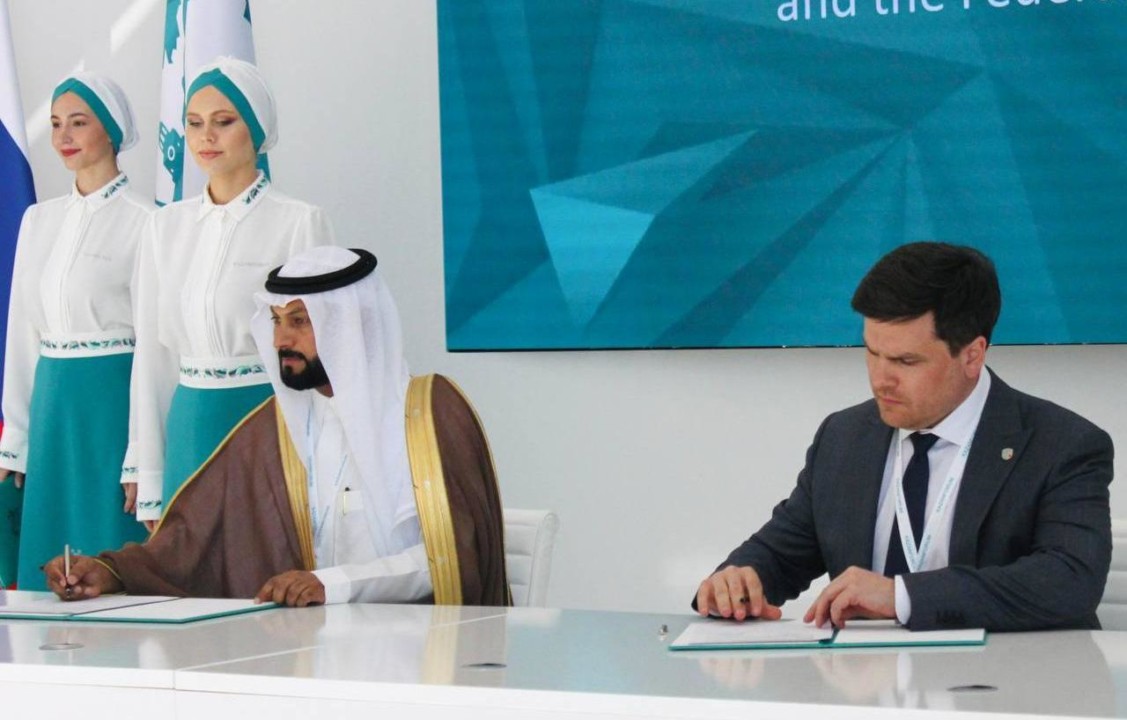 Росаккредитация и Центр по аккредитации GAC (стран Персидского залива) подписали документ о сотрудничестве на форуме «Россия — Исламский мир: KazanForum»