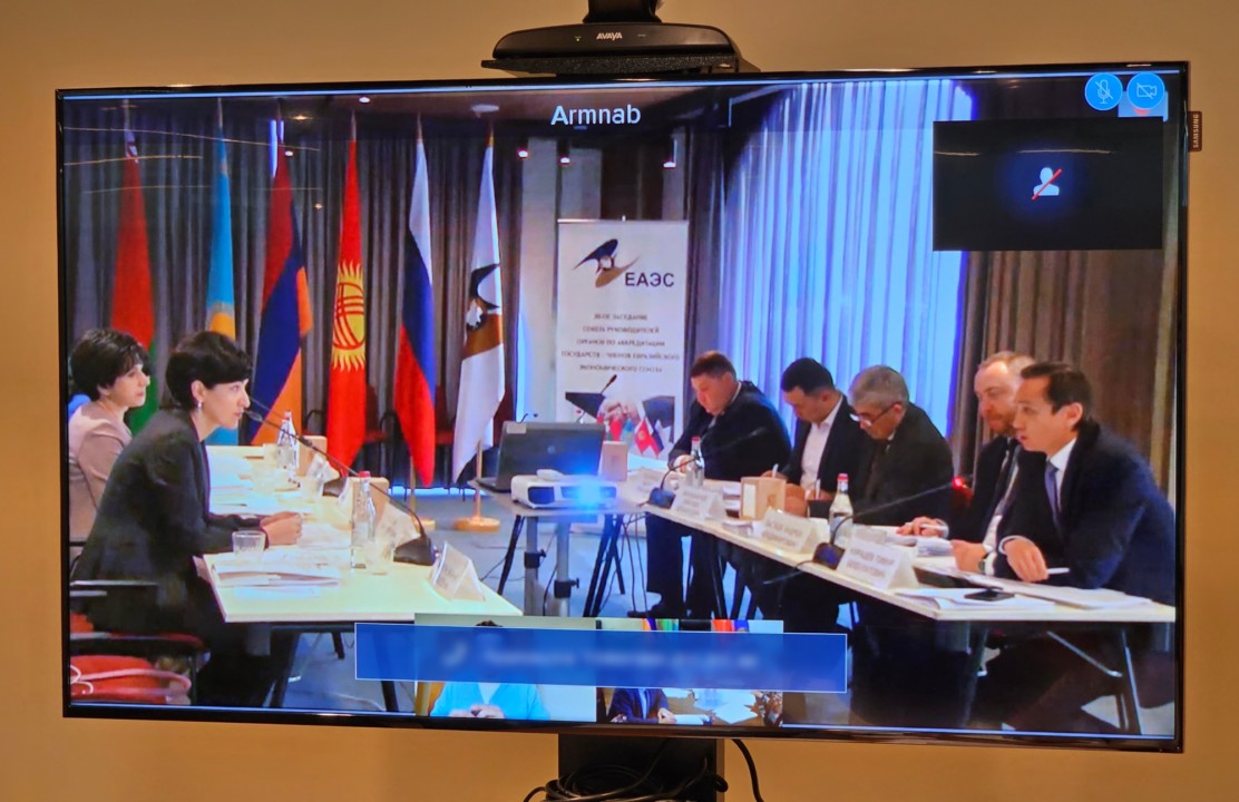 Состоялось 20-е заседание Совета руководителей органов по аккредитации государств – членов ЕАЭС